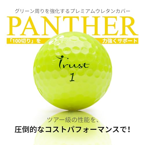 【TRUST】トラストゴルフボール Panther (パンサー)｜ウレタンカバー・ソフト打感｜まっすぐ飛ぶ 止まる｜BIG MAX 高反発コア｜飛距離とコントロールを両立 | 1ダース(12個入り) / 4ダース(48個入り) オレンジ