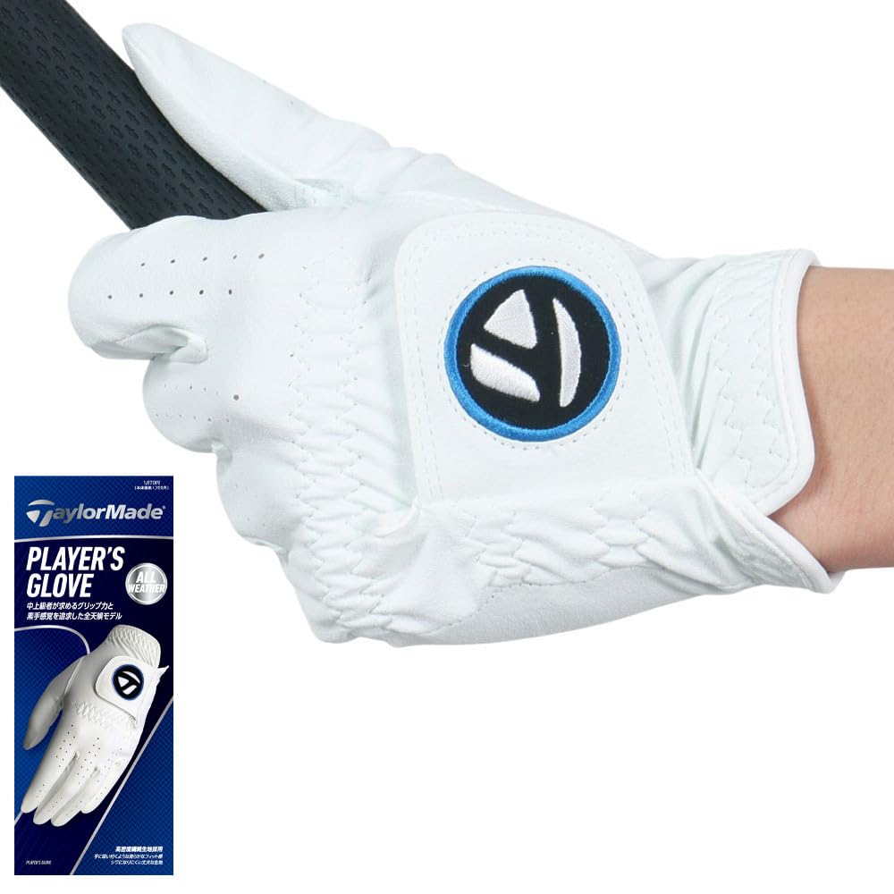 テーラーメイド(TAYLOR MADE) プレイヤーズ グローブ