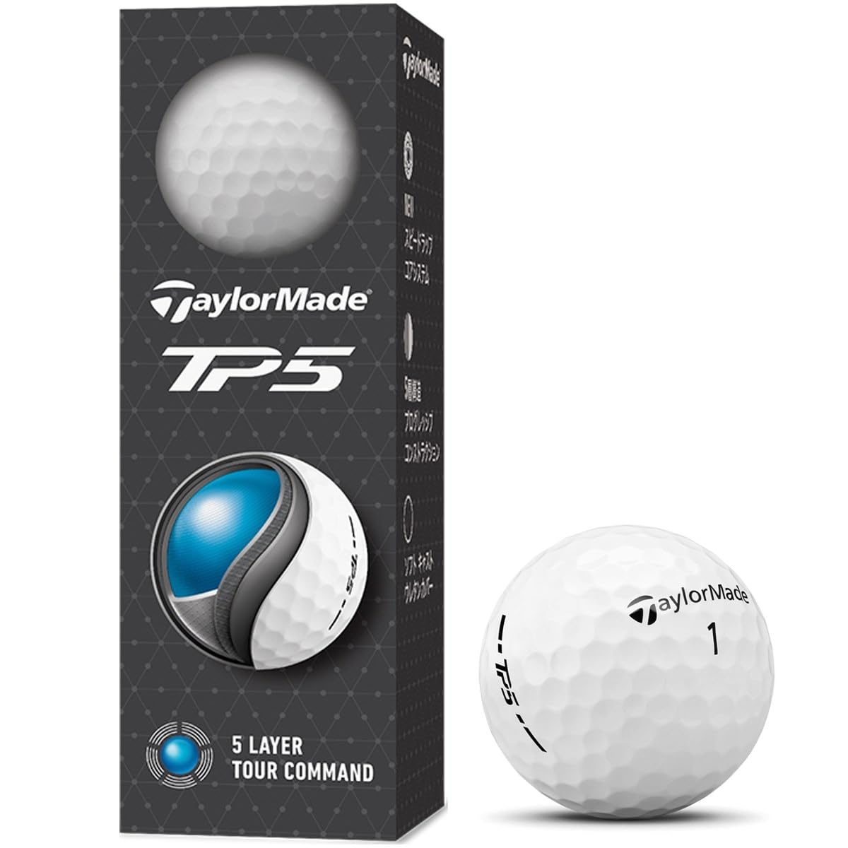 taylormade ボール